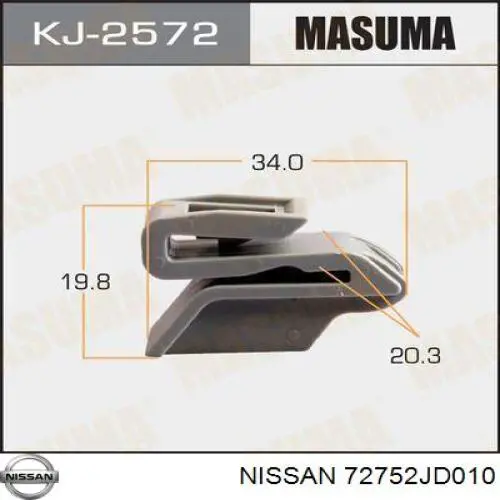 Moldura superior de pára-brisas para Nissan Qashqai (J10)