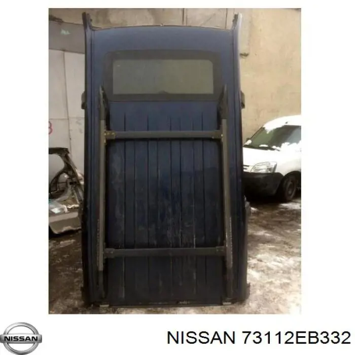 Купить 73112EB332 Nissan/Infiniti Крыша