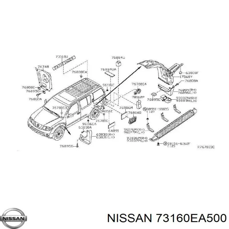 731605X00A Nissan 