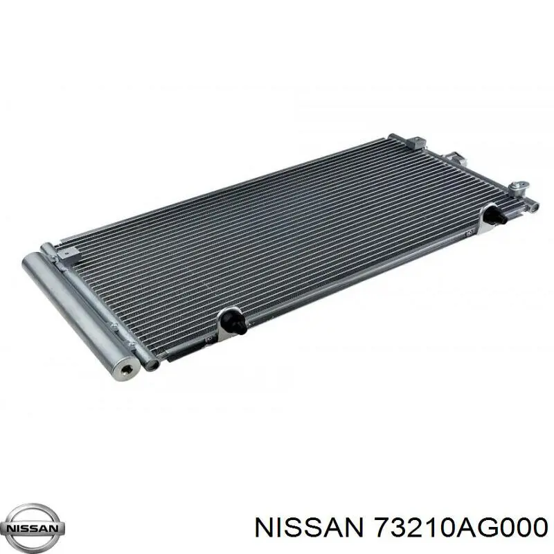 Радиатор кондиционера 73210AG000 Nissan