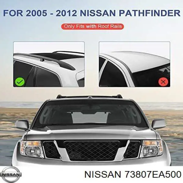Купить 73807ZL10B Nissan/Infiniti 