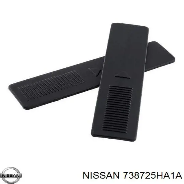 Купить 738725HA1A Nissan/Infiniti 