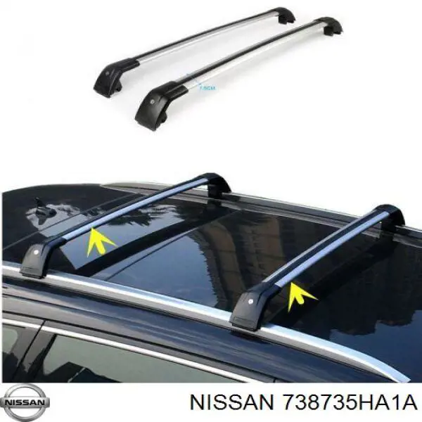 Купить 738735HA1A Nissan/Infiniti 