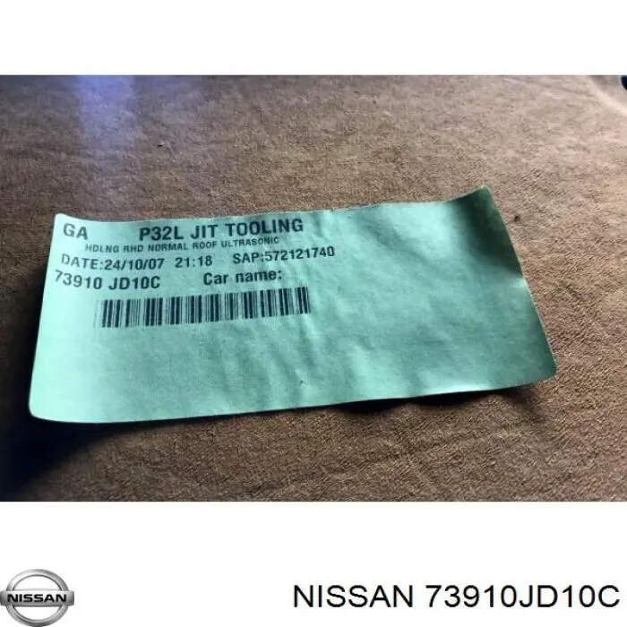 Обивка кузова Nissan/Infiniti 73910JD10C цена, от 56.50 USD