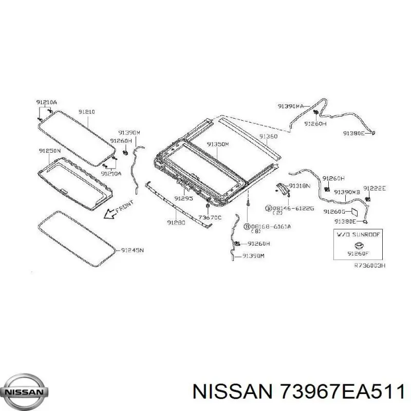 Купить 73967EA511 Nissan/Infiniti 