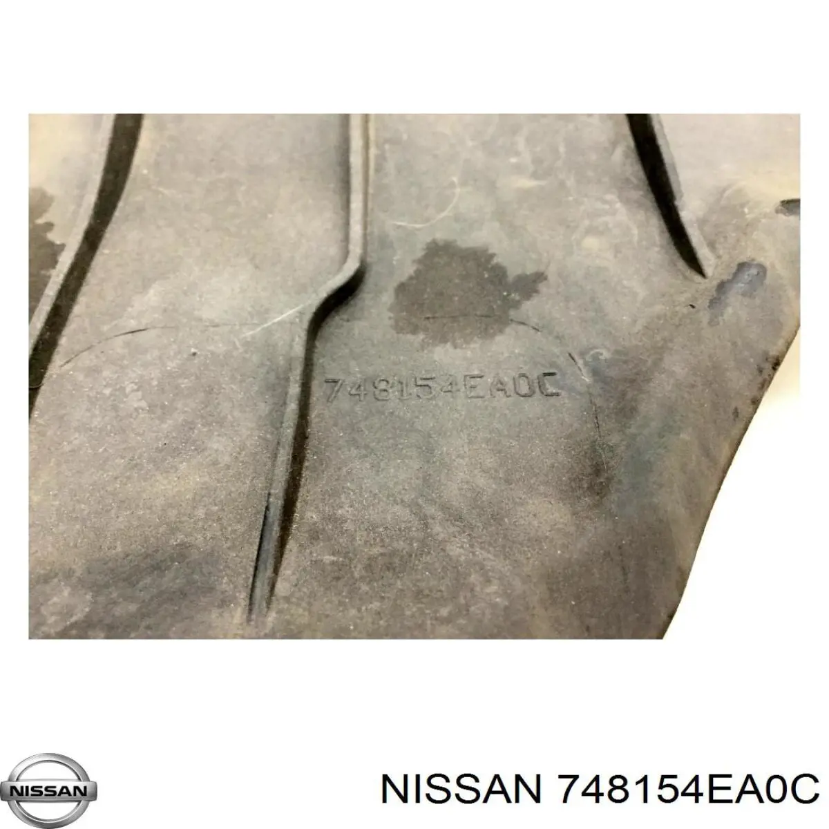 Защита днища левая Nissan/Infiniti 748154EA0C цена, от 38.60 USD
