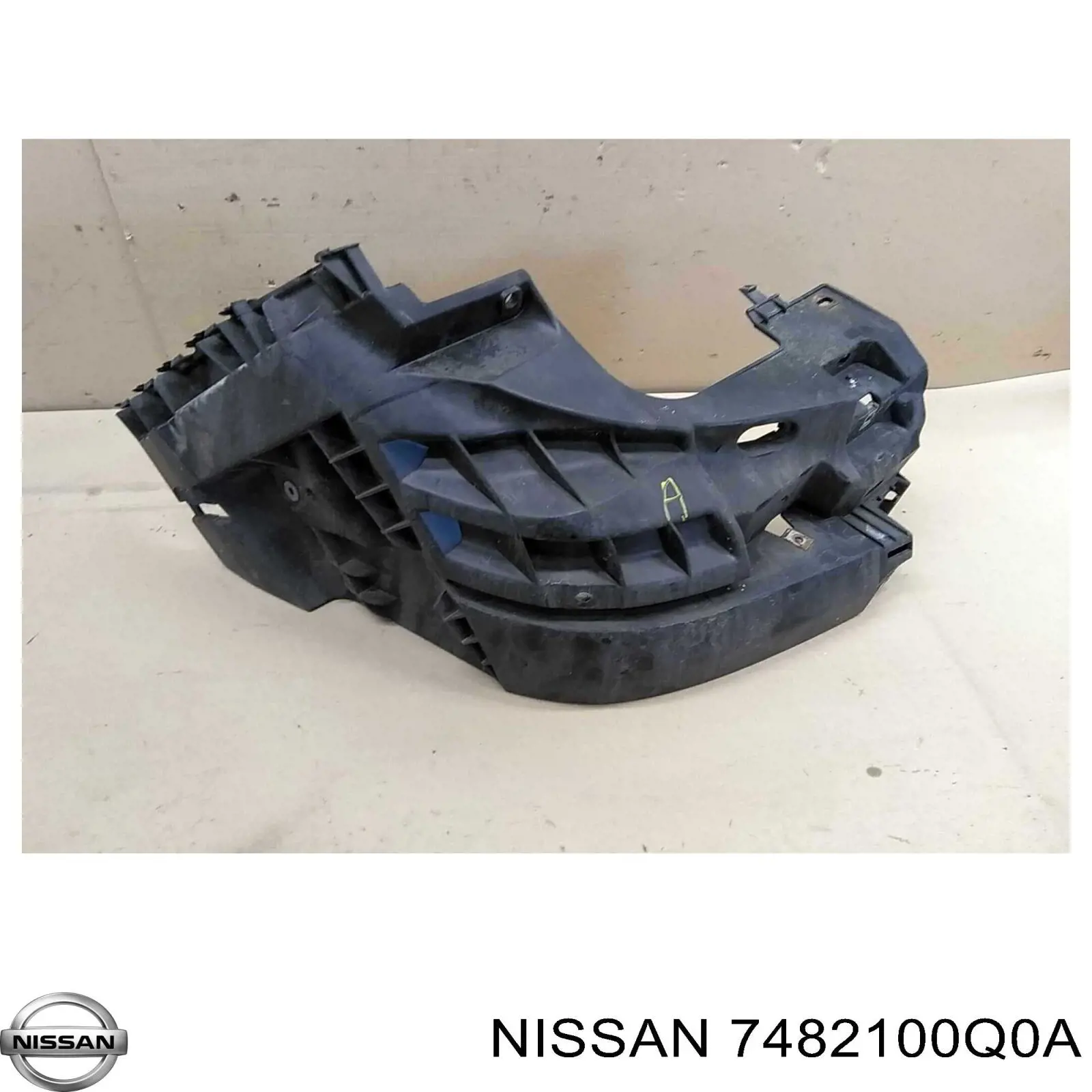 Усилитель переднего бампера 7482100Q0A Nissan