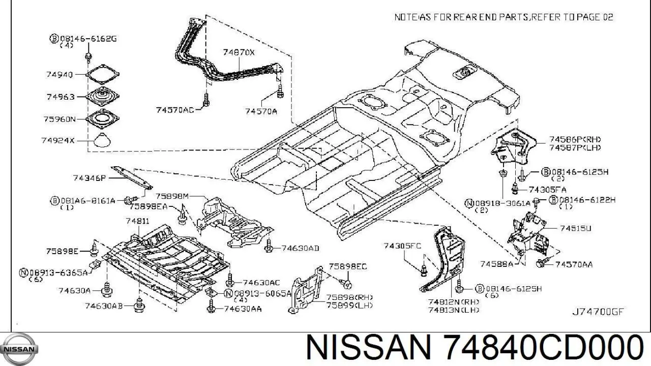 Купить 74840CG000 Nissan/Infiniti 