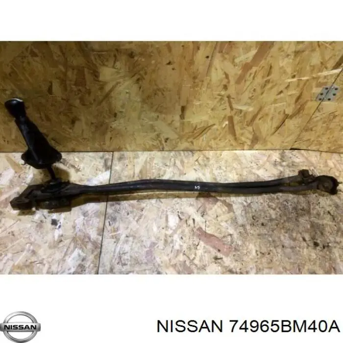 Купить 74965BM40A Nissan/Infiniti 