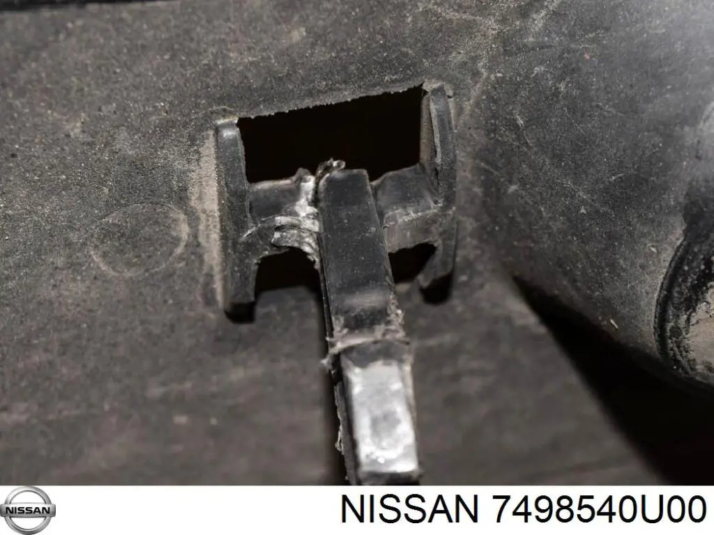  Nissan/Infiniti 7498540U00 цена, от 3.21 USD