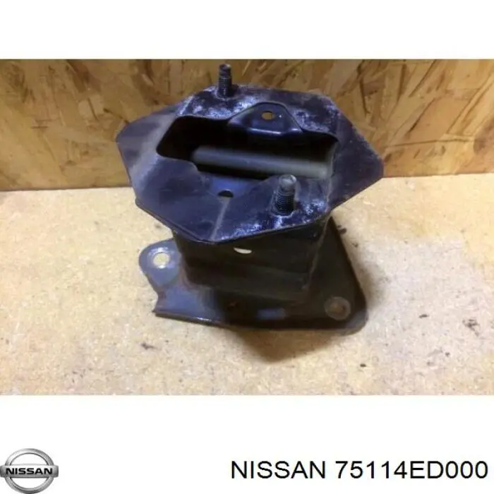 Купить 75114ED000 Nissan/Infiniti Кронштейн усилителя переднего бампера