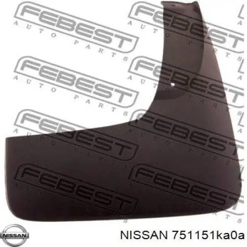 Купить 751151KA0A Nissan/Infiniti 