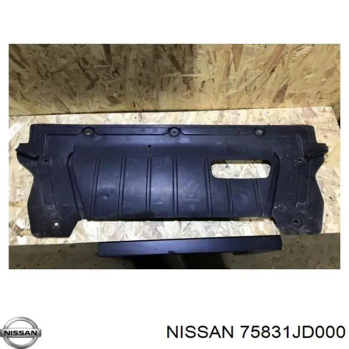 Купить 75831JD000 Nissan/Infiniti Щит предохранительный