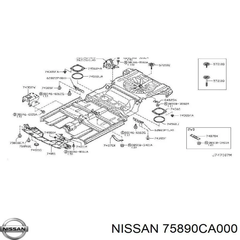 Защита моторного отсека Nissan/Infiniti 75890CA000 цена, от  USD