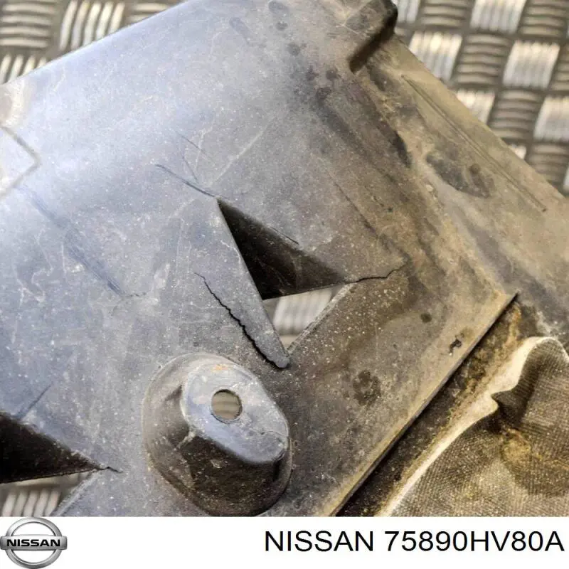 Купить 75890HV80A Nissan/Infiniti Защита двигателя передняя