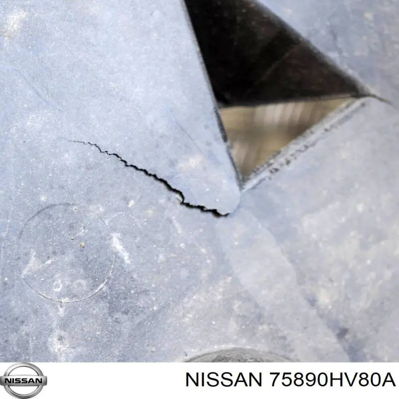 Защита двигателя передняя 75890HV80A Nissan/Infiniti
