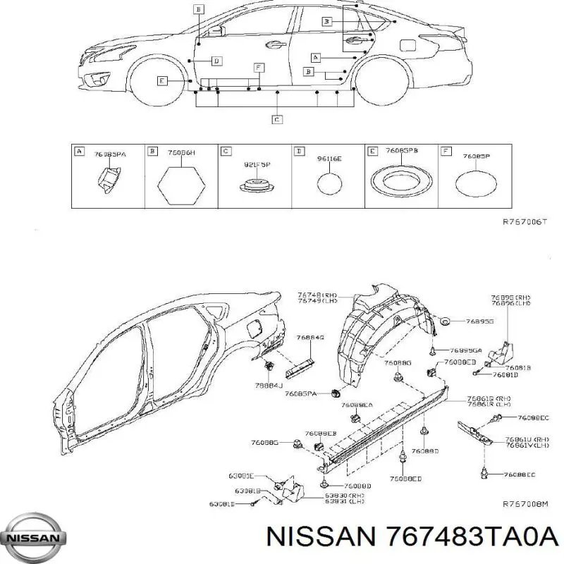  Nissan/Infiniti 767483TA0A цена, от 120.99 USD