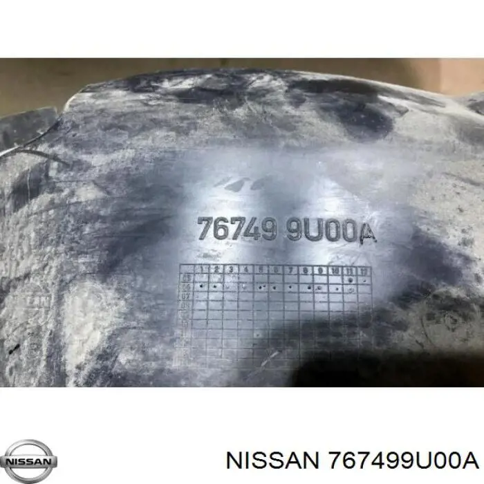 Купить 767499U00A Nissan/Infiniti Подкрылок задний левый