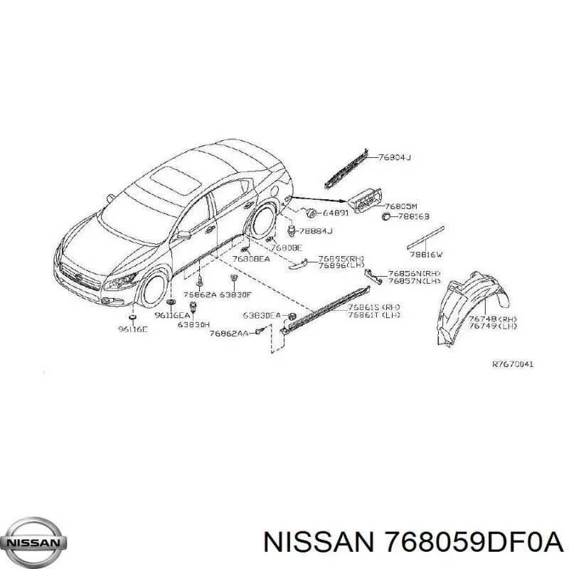 Купить 768059DF0A Nissan/Infiniti 