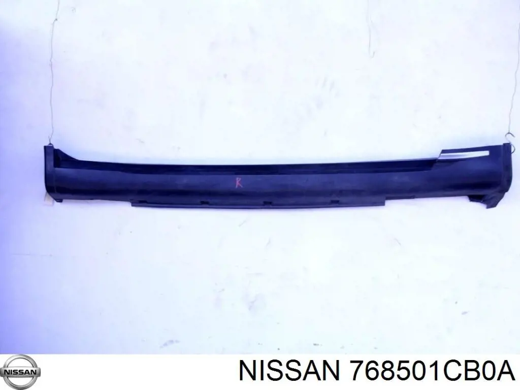  Nissan/Infiniti 768501CB0A цена, от 12.70 USD