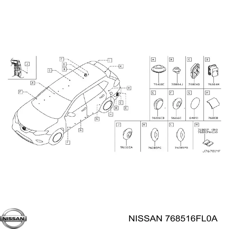 Накладка (молдинг) порога наружная левая Nissan/Infiniti 768516FL0A цена, от 81.63 USD