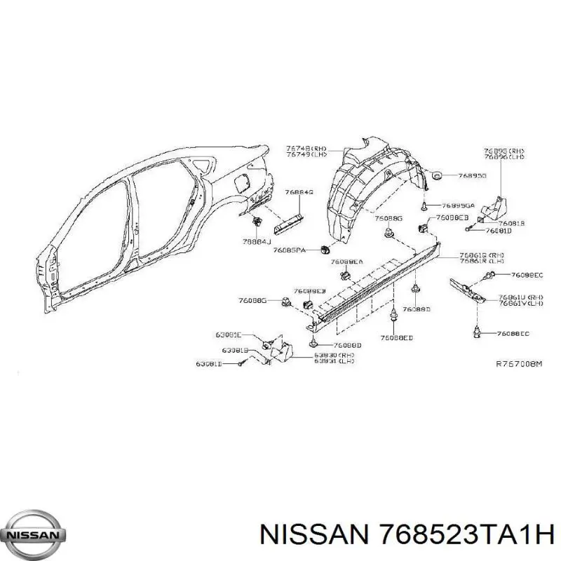 Купить 768523TA1H Nissan/Infiniti 