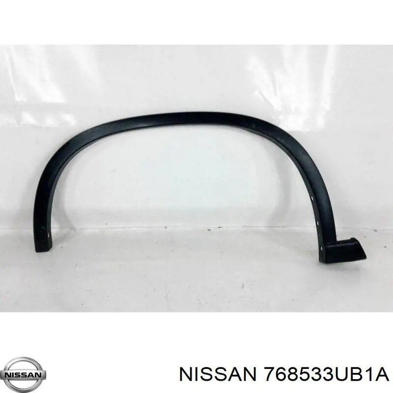Купить 768533UB1A Nissan/Infiniti Молдинг арки крыла переднего, левый