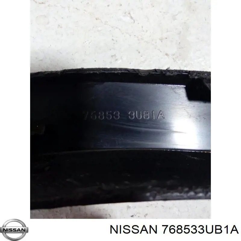 768533UB1A Nissan расширитель (накладка арки переднего крыла левый)