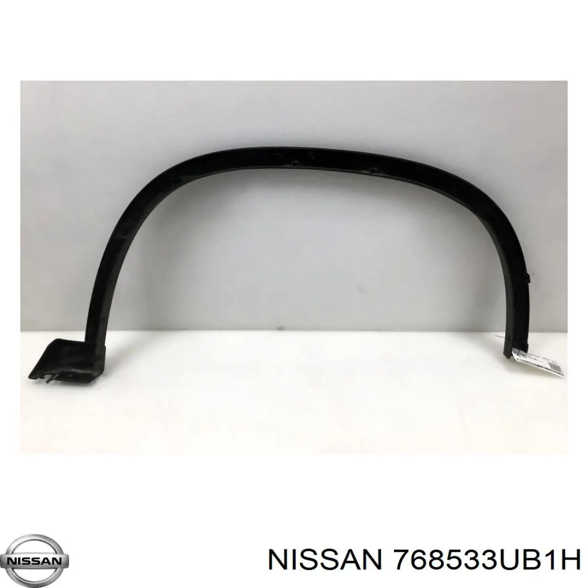 768533UB1H Nissan/Infiniti 
