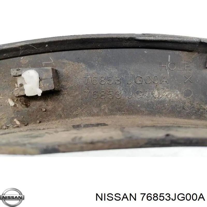 Расширитель (накладка) арки переднего крыла левый на Nissan X-Trail T31