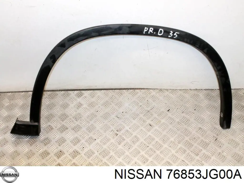 Купить 76853JG00A Nissan/Infiniti Расширитель переднего крыла, левый