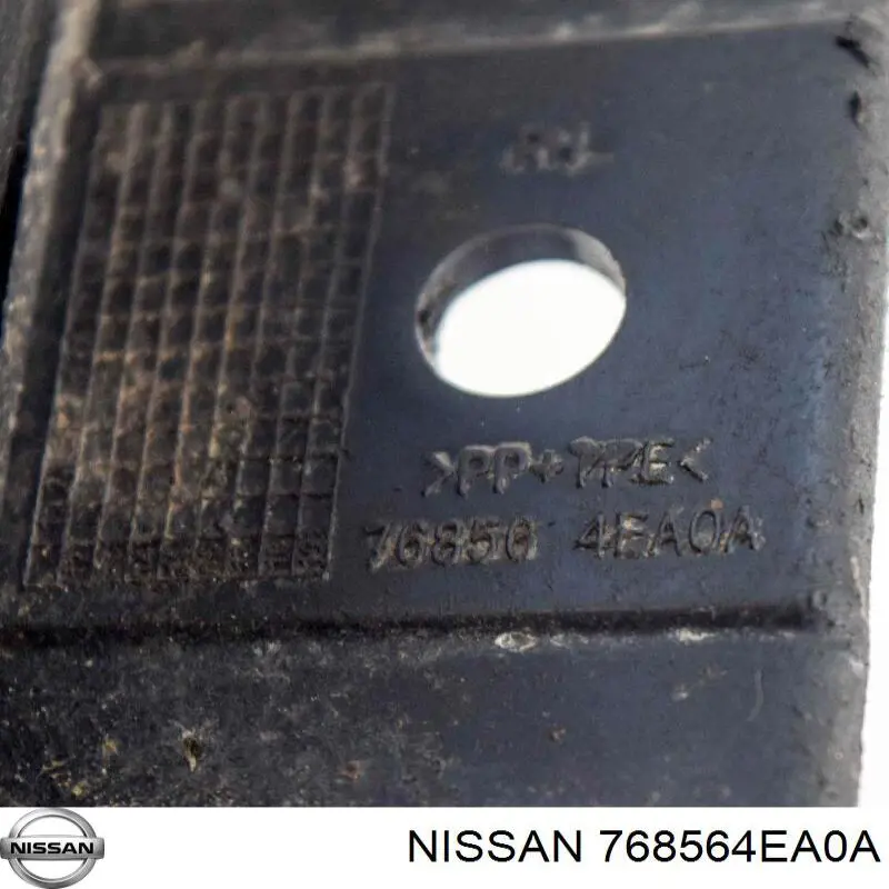 Купить 768564EA0A Nissan/Infiniti 