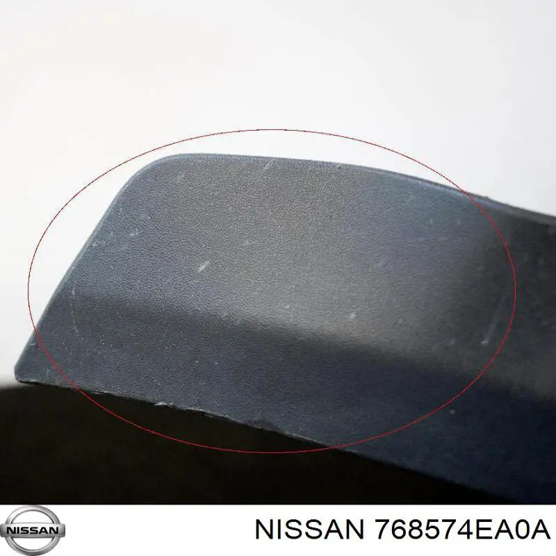 Заглушка кузова Nissan/Infiniti 768574EA0A