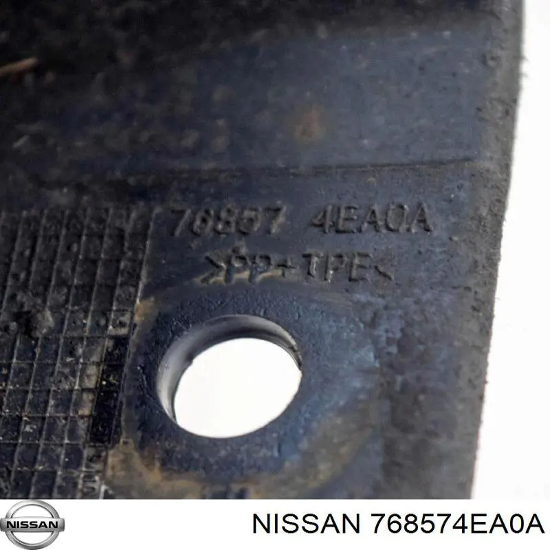 Заглушка пола Nissan/Infiniti 768574EA0A цена, от 6.81 USD
