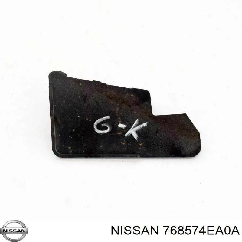 Купить 768574EA0A Nissan/Infiniti Заглушка днища пола