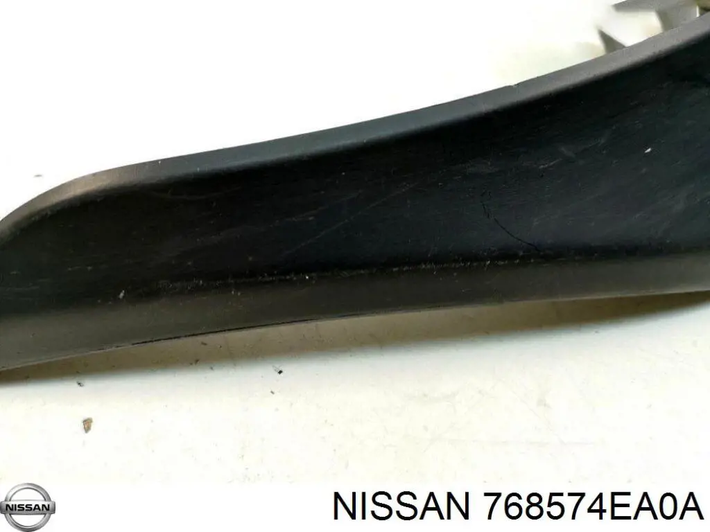 Купить 768574EA0A Nissan/Infiniti Заглушка днища пола