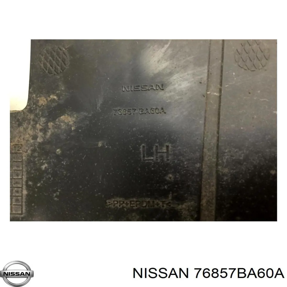  Nissan/Infiniti 76857BA60A цена, от 5.07 USD