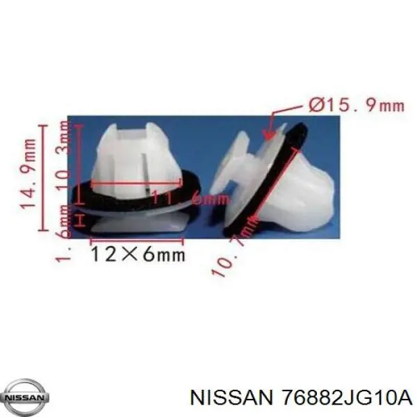 Cápsula (prendedor) de fixação do forro do pára-choque do pára-lama dianteiro para Nissan X-Trail (T31)