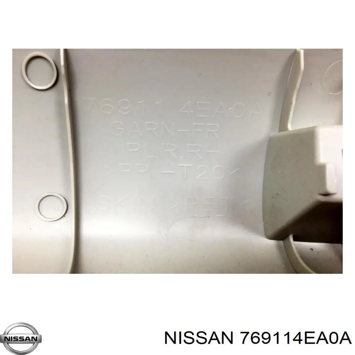 Обшивка стойки кузова внутренняя передняя правая Nissan/Infiniti 769114EA0A цена, от 15.20 USD