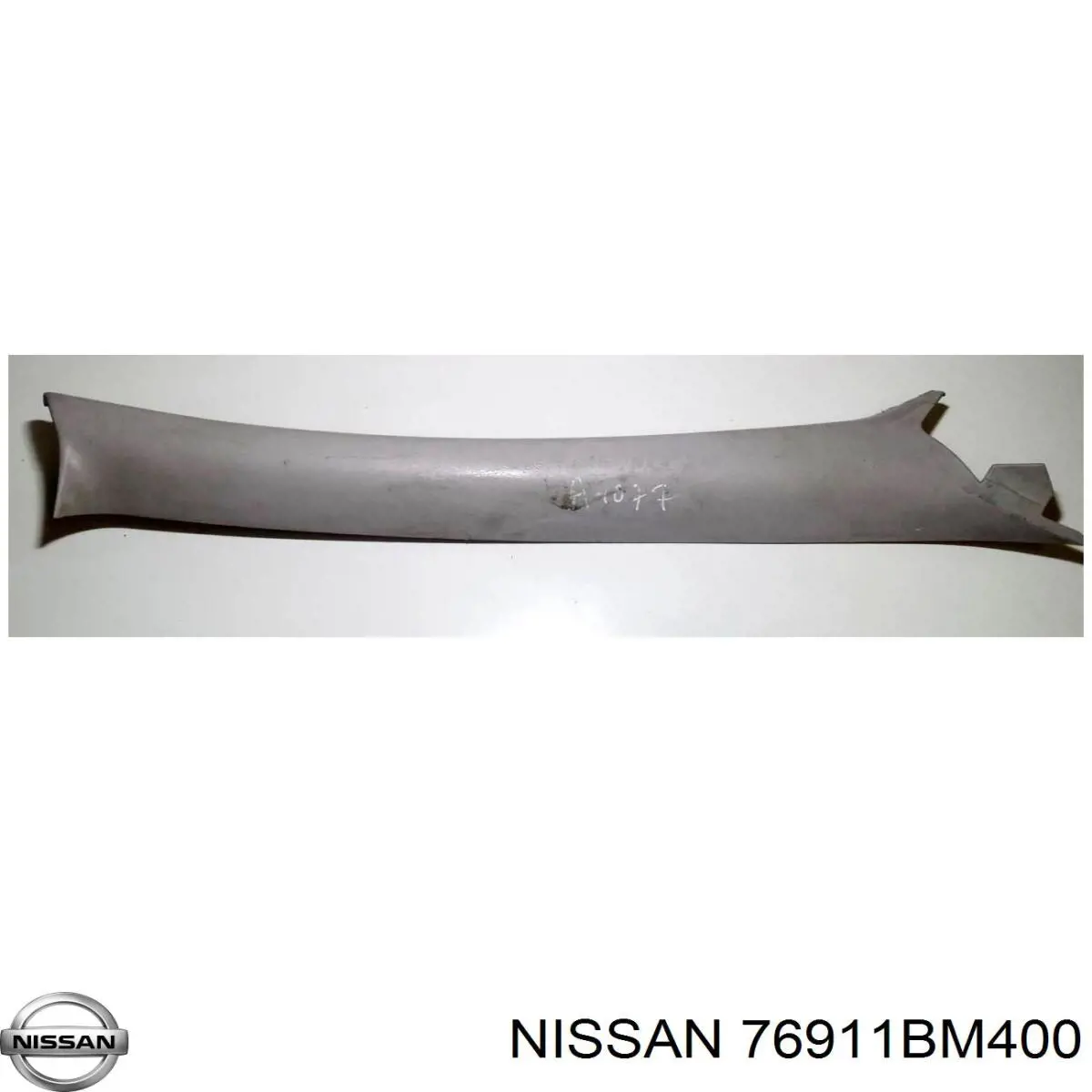 76911BM400 Nissan/Infiniti Обшивка стойки кузова внутренняя передняя правая