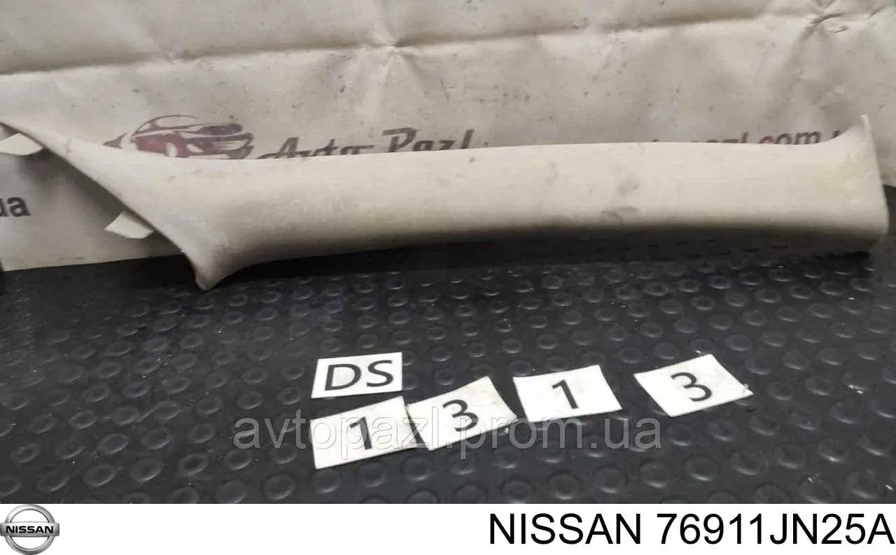 76911JN25A Nissan/Infiniti 