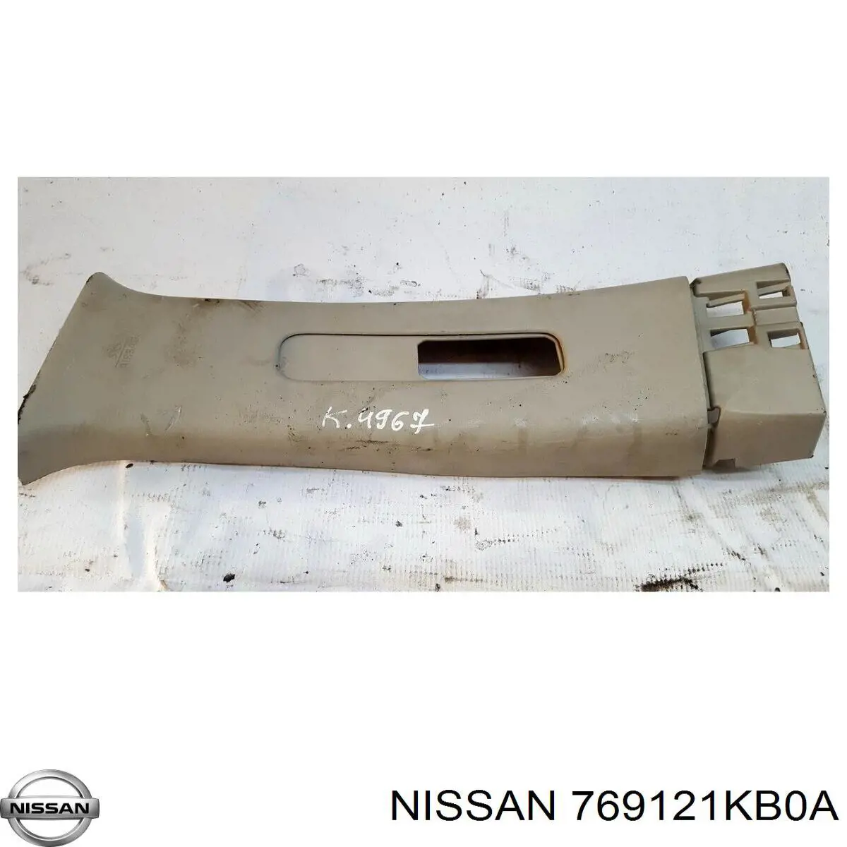Купить 769121KB0A Nissan/Infiniti 