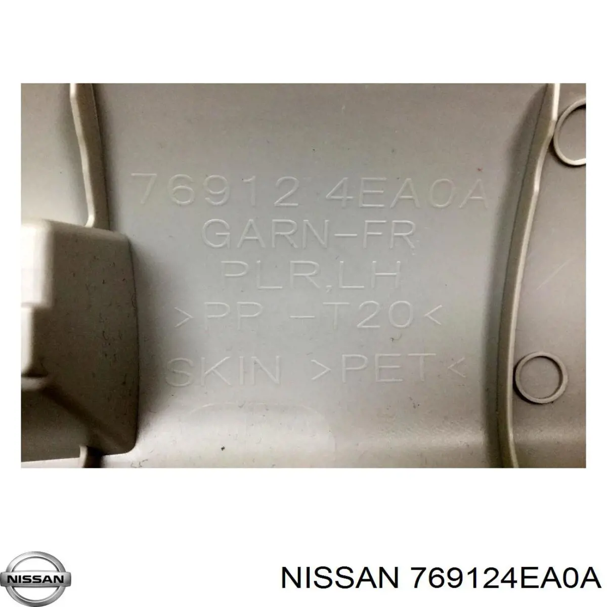 Обшивка стойки кузова внутренняя передняя левая Nissan/Infiniti 769124EA0A цена, от 15.20 USD