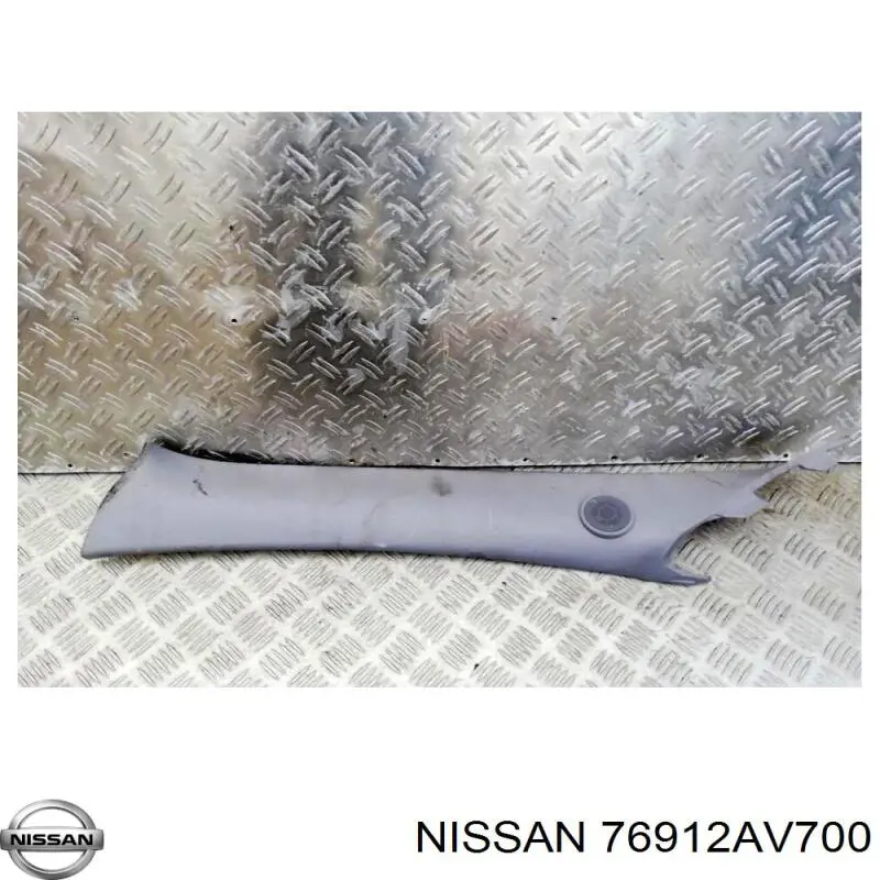 76912AV700 Nissan/Infiniti Обивки и кожухи для легковых. Механизм подъема кабины для грузовых
