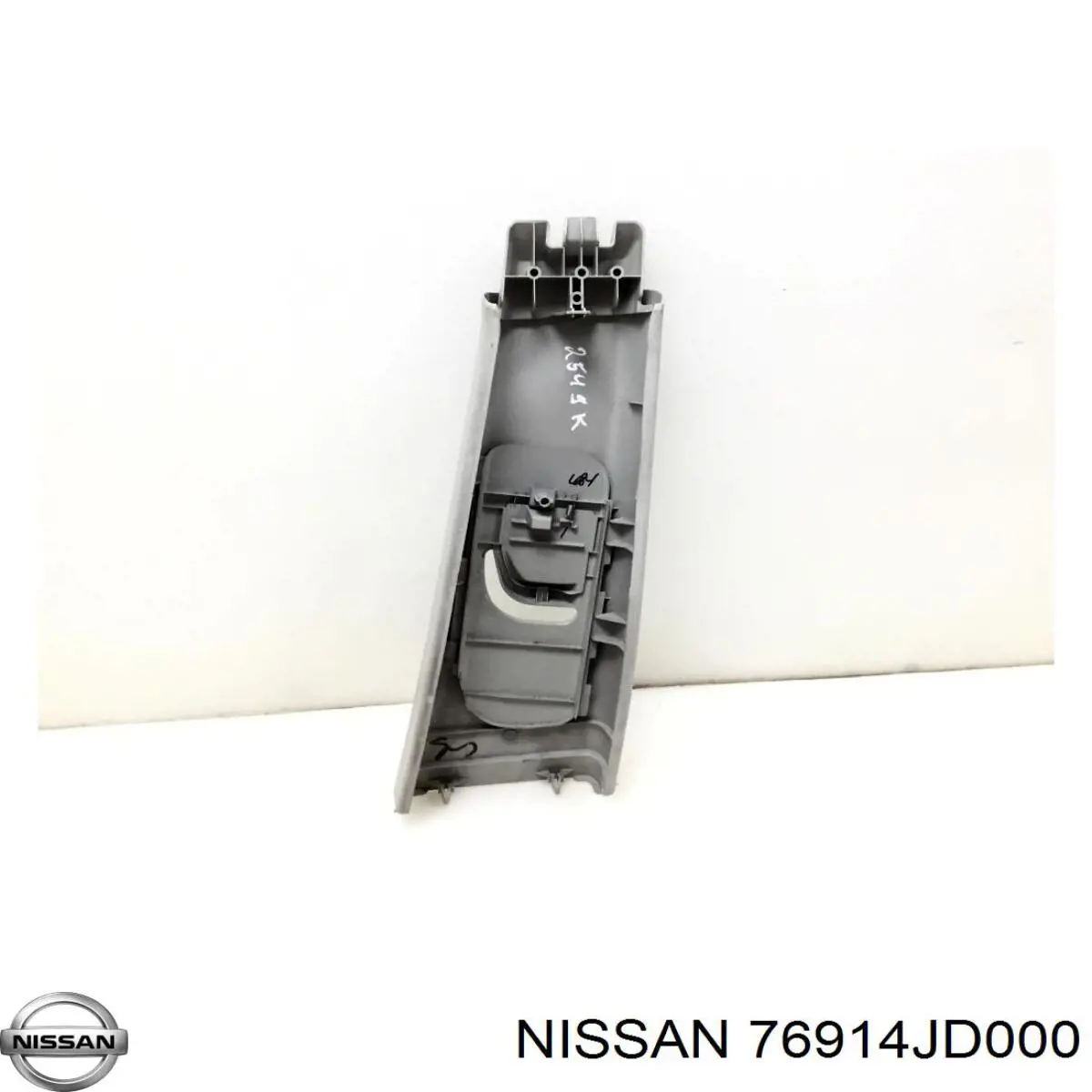  Nissan/Infiniti 76914JD000 цена, от 8.87 USD