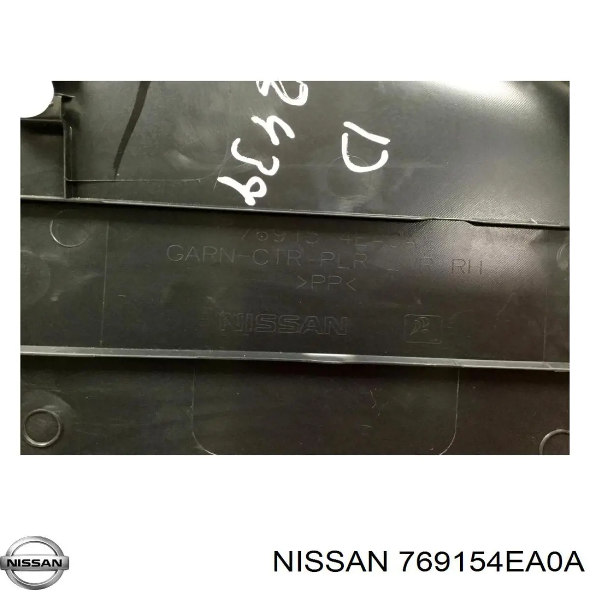  Nissan/Infiniti 769154EA0A цена, от 25.34 USD