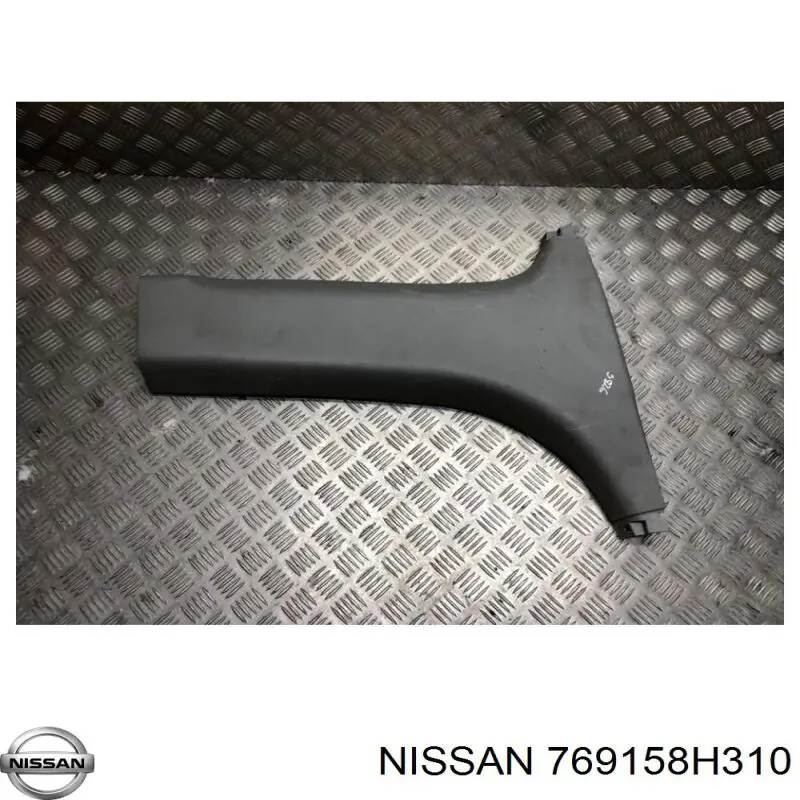 769158H310 Nissan/Infiniti 