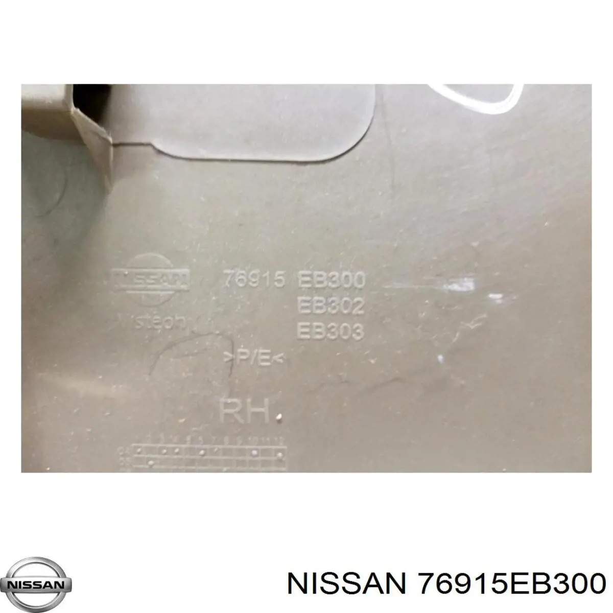  Nissan/Infiniti 76915EB300 цена, от 8.89 USD