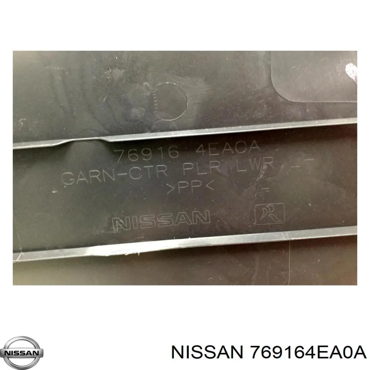  769164EA0A Nissan/Infiniti