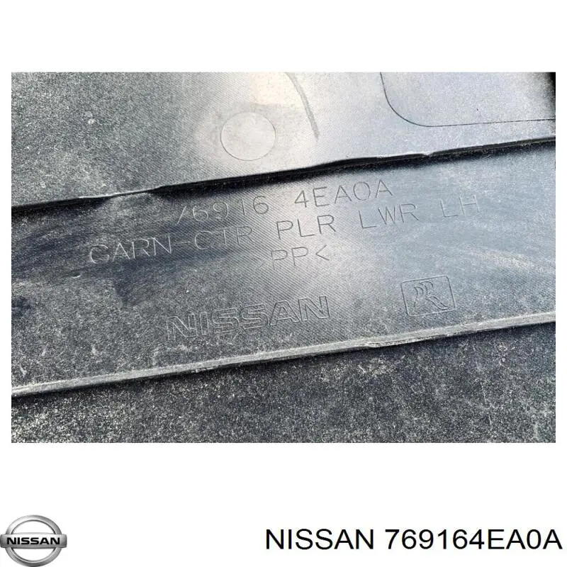  Nissan/Infiniti 769164EA0A цена, от 25.34 USD